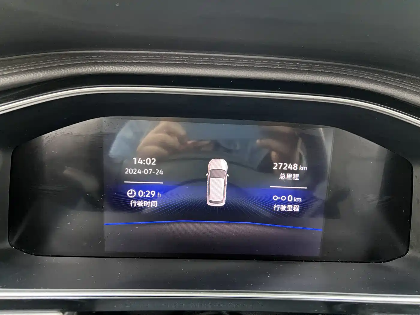 Volkswagen Sagitar 2023 300TSI DSG Surpassing Edition фото 10