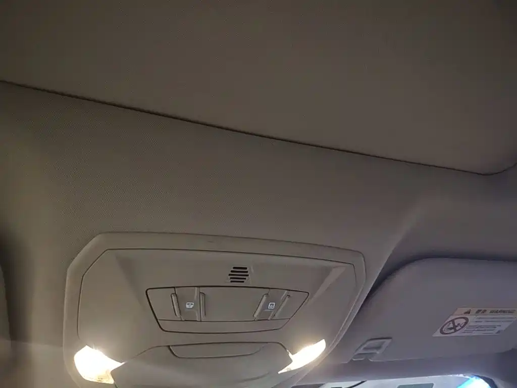 Photo 18 - Ford Kuga