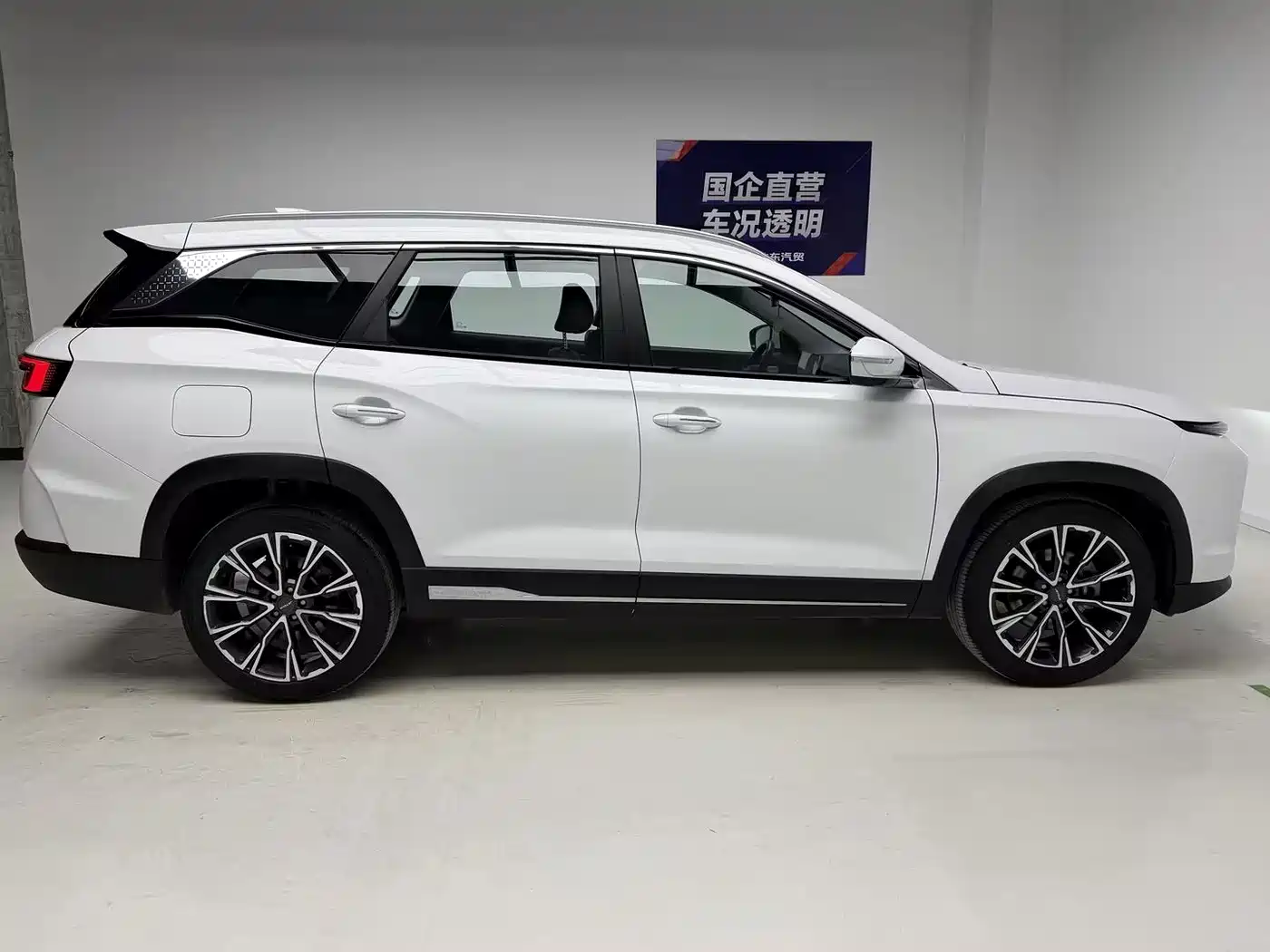 Jetour X90 PRO 2024 2024 2.0T DCT Premium 5-Seater