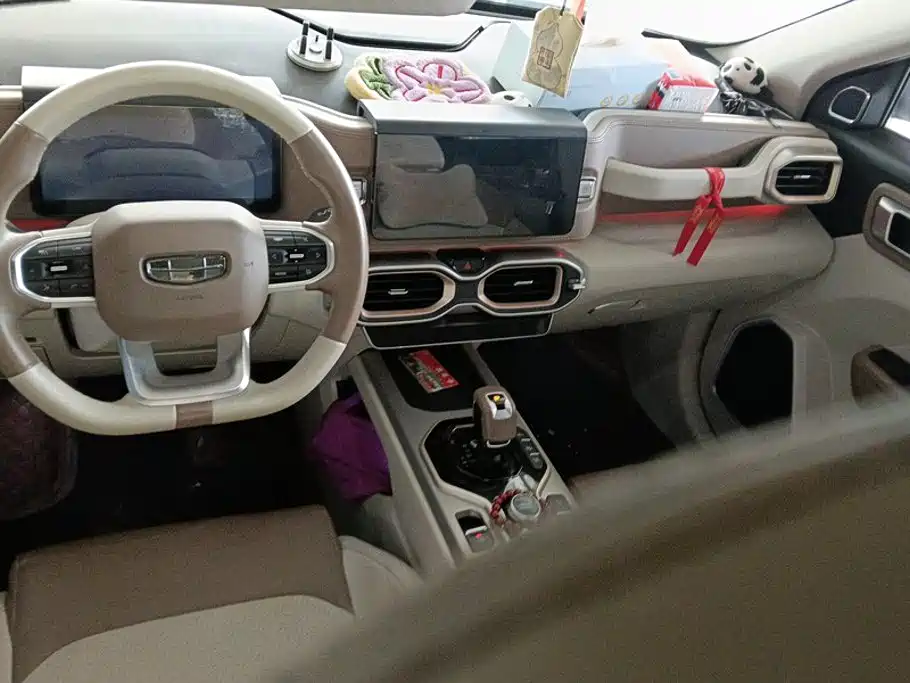 Geely ICON 2020 2020 300T Galaxy Limited Edition