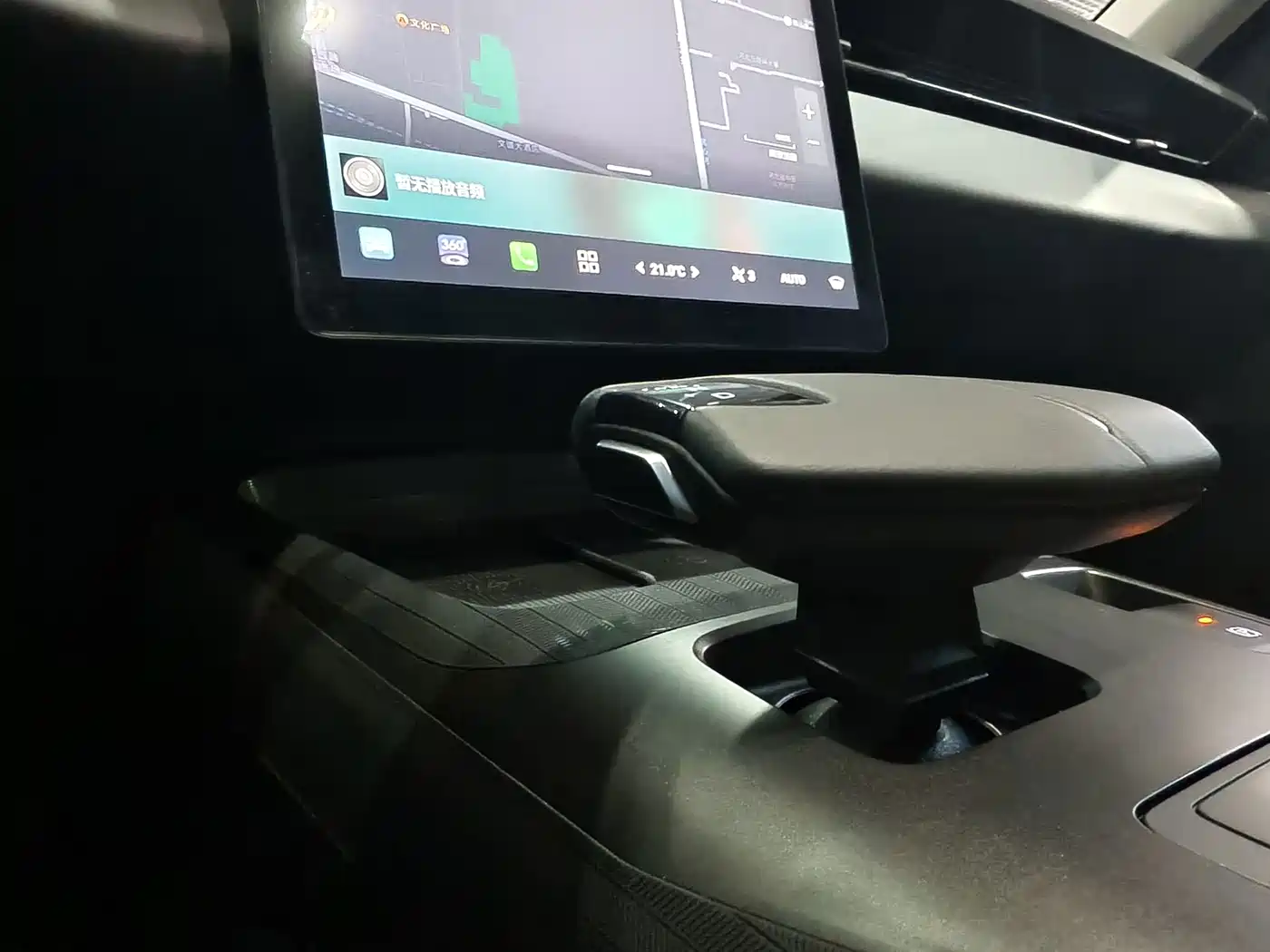 Changan Eado 2025 2024 Model 1.5T GDI Auto Flagship Type