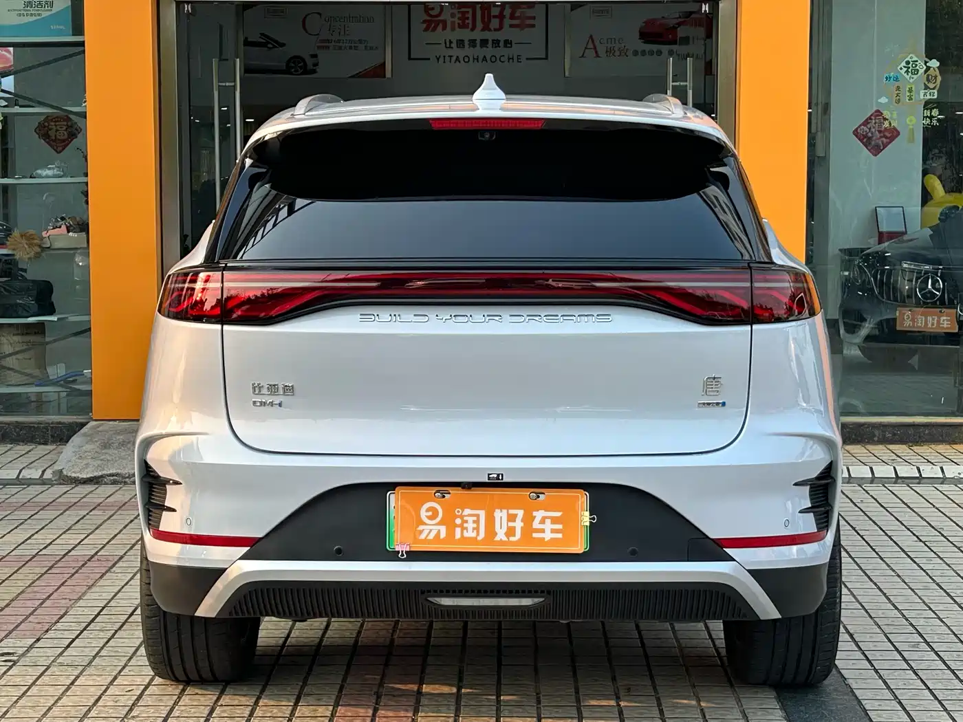 BYD Tang New Energy 2025 Smart Driving Edition DM-i 115KM Flagship фото 7