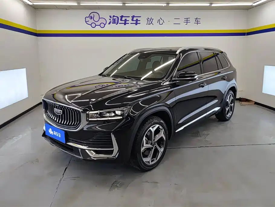 GEELY AUTOMOBILE XINGYUE L
