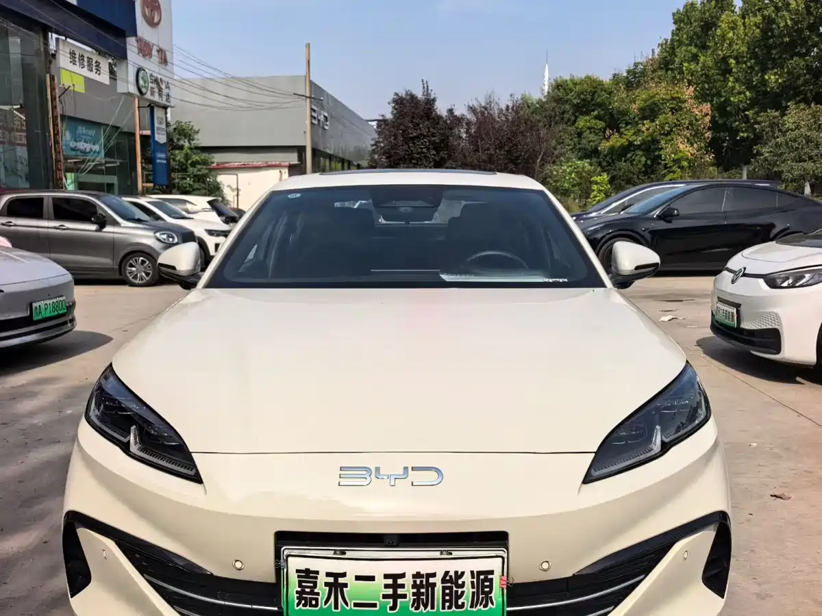Similar car