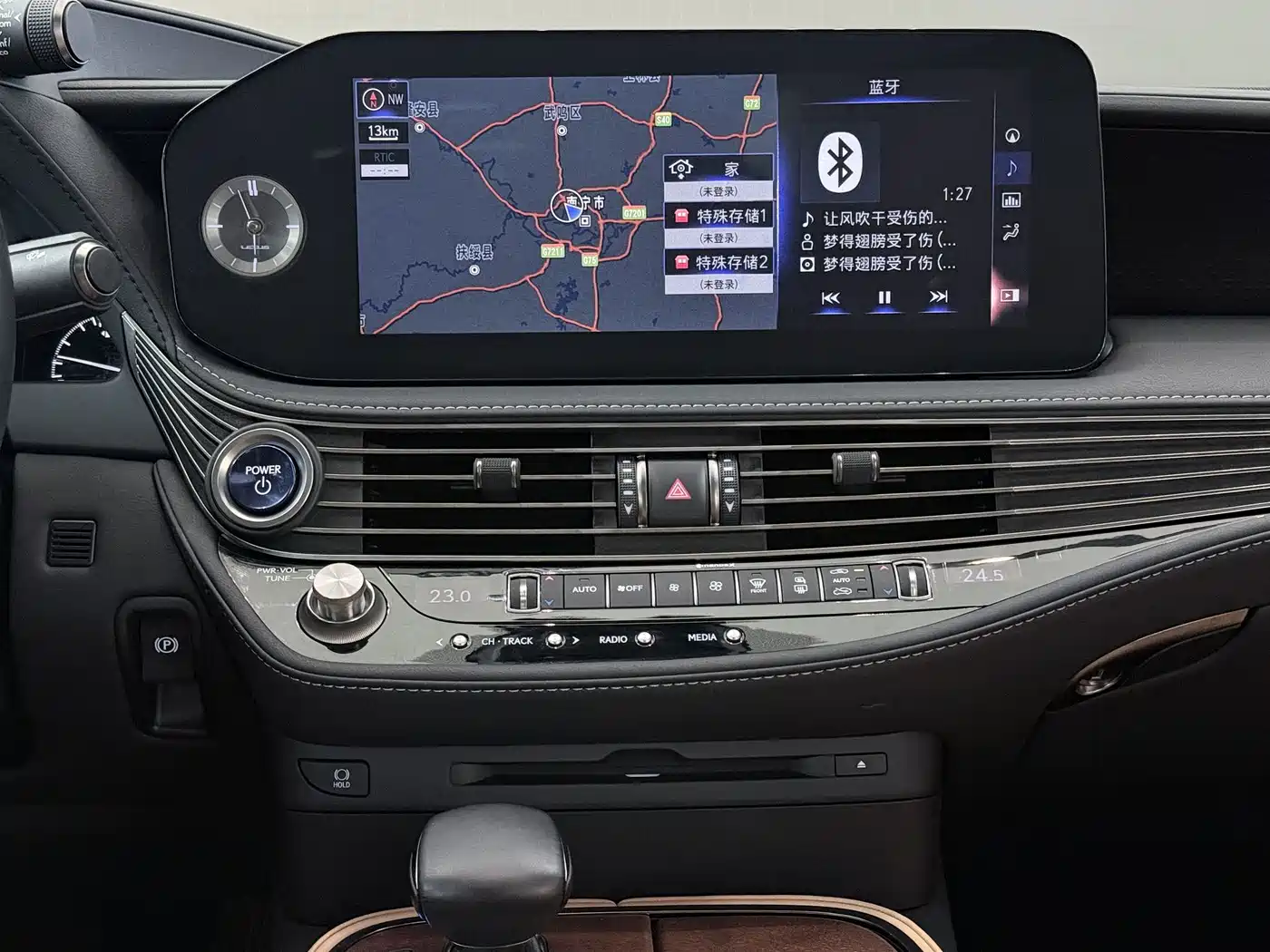 Lexus LS 2022 2021 500h Excellence Edition