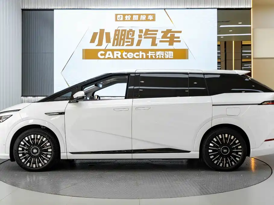XPeng X9 2026 2025 Extended Range Edition