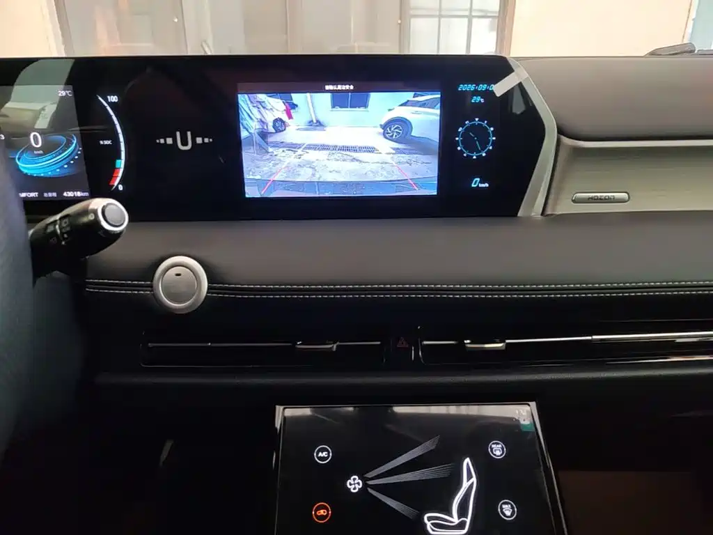 Nezha Auto Neta U 2023 2023 Nezha U-Ⅱ 400 U Show Edition (Ternary Lithium)
