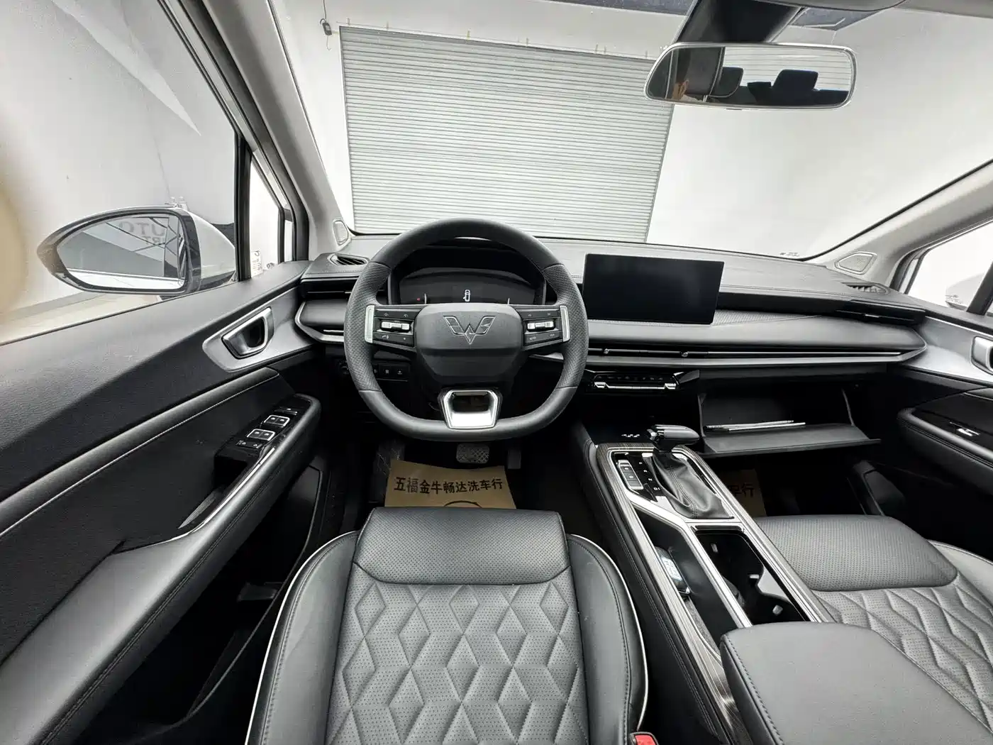 Wuling Motors Wuling Jiachen 2022 2022 1.5T CVT Exclusive Flagship Model