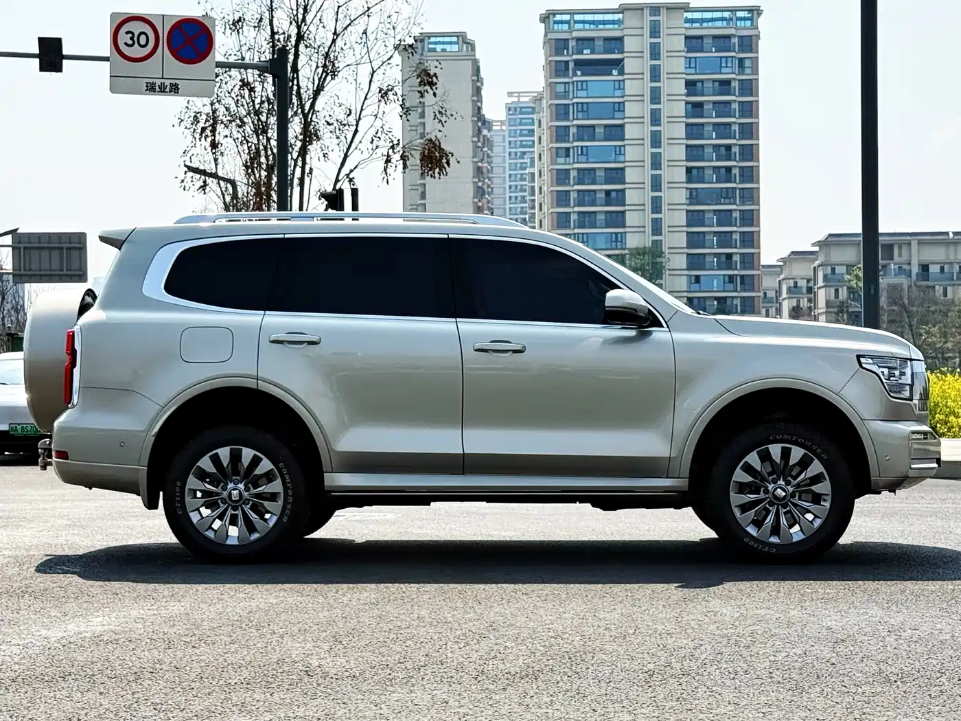 TANK TANK 500 NEW ENERGY