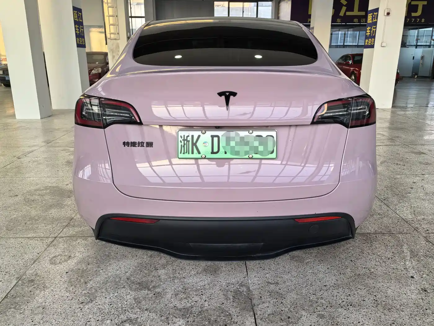 TESLA MODEL Y