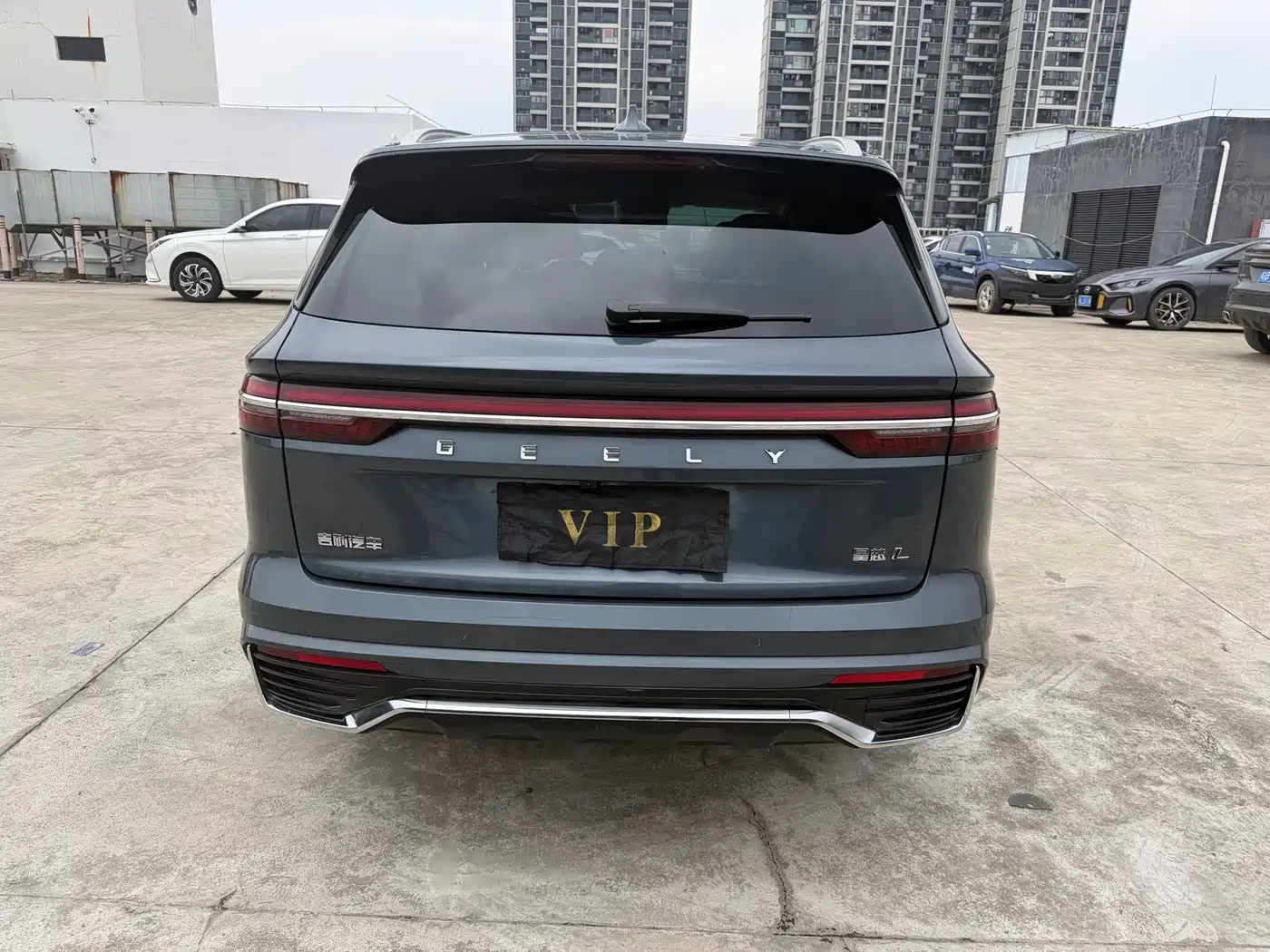 GEELY AUTOMOBILE XINGYUE L