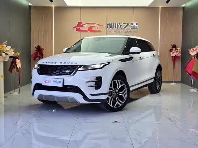 LAND ROVER RANGE ROVER AURORA 2023