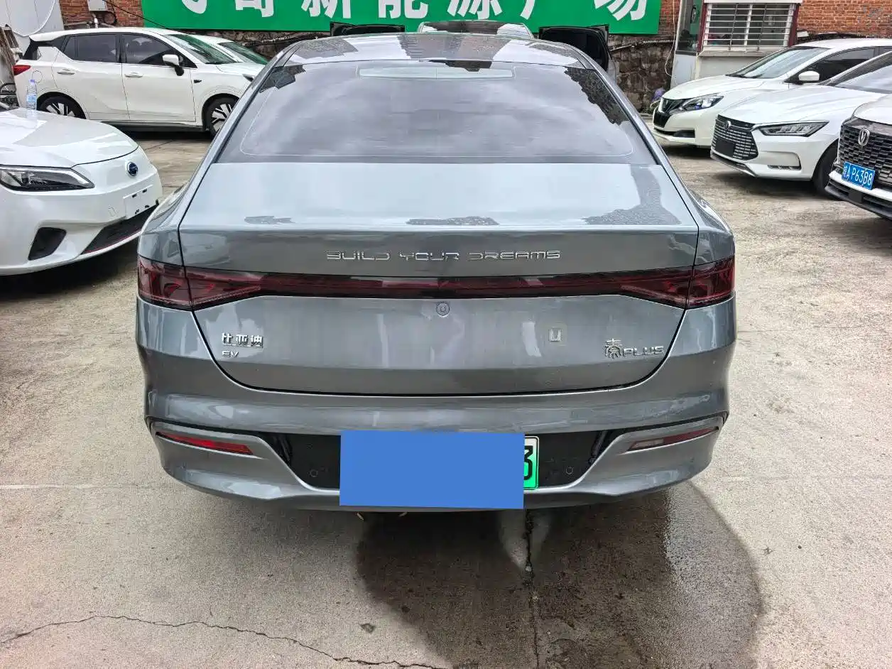 Фото 5 - BYD Qin PLUS