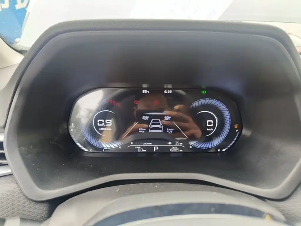 Photo 12 - Geely Emgrand