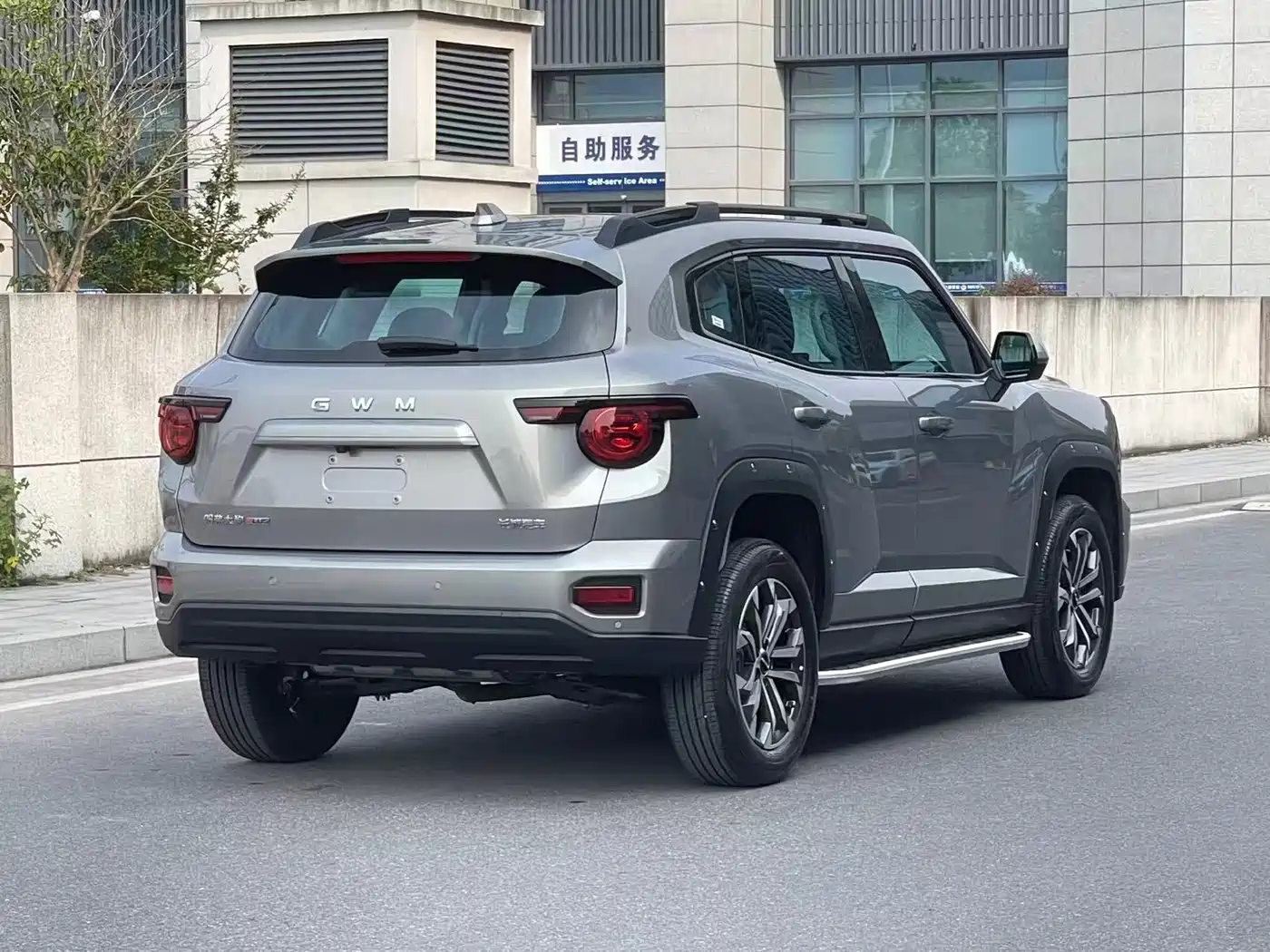 Haval Da Gou 2nd Gen 2026 2026 Model 1.5T Base
