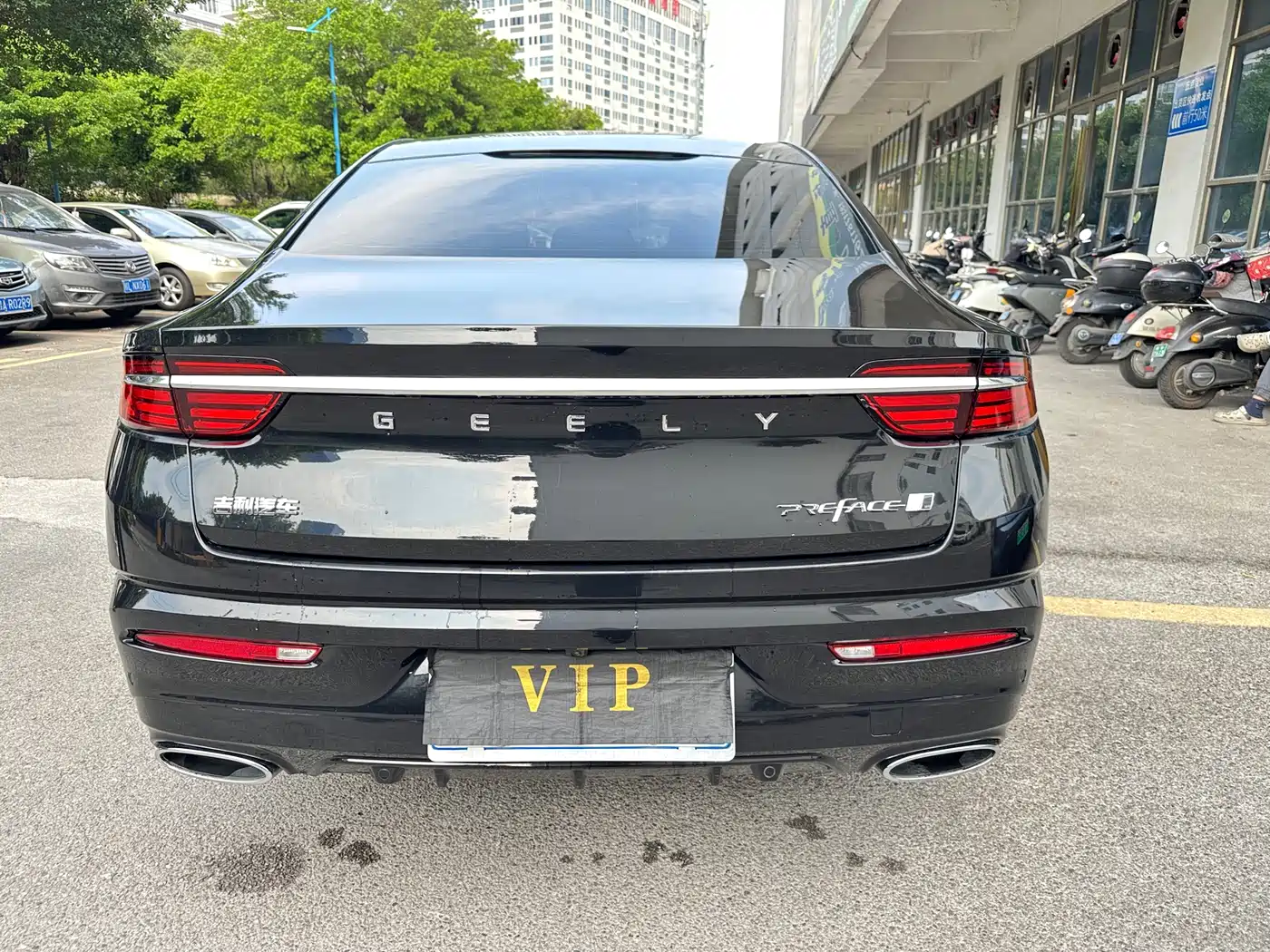 GEELY AUTOMOBILE XINGRUI