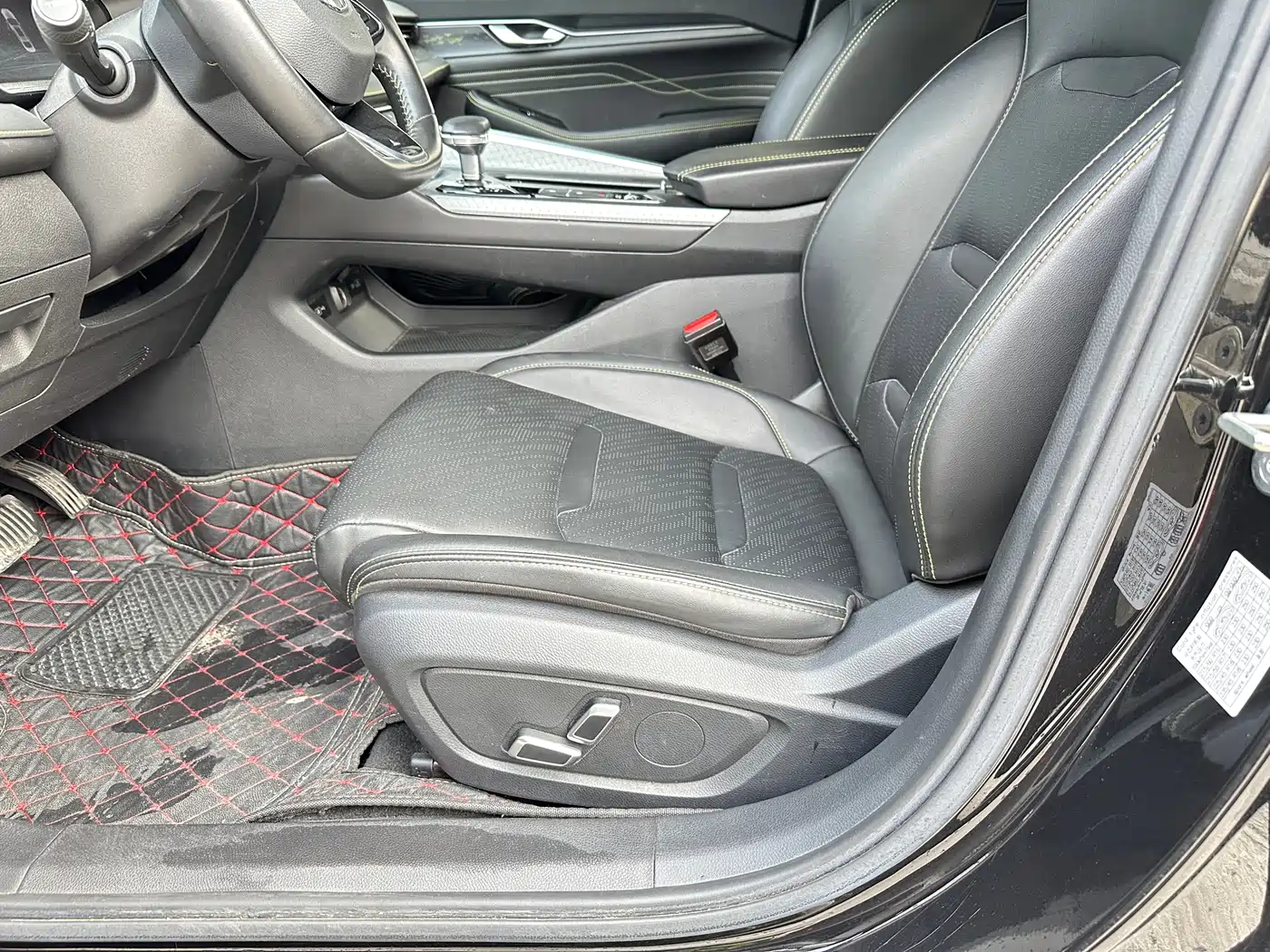 GEELY AUTOMOBILE XINGRUI