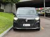 Фото 2 - Roewe iMAX8