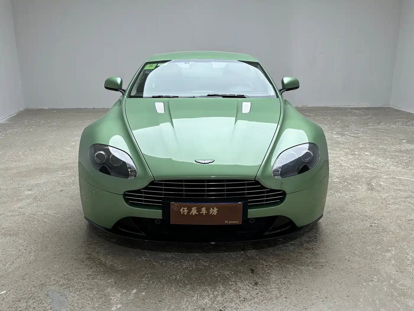 Aston Martin V8 Vantage 2014 2012 4.7L S Coupe