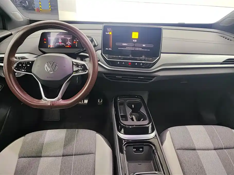 VOLKSWAGEN ID.4 CROZZ