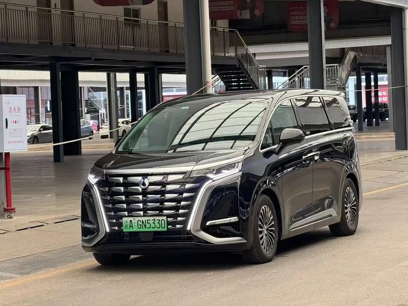 Denza D9 2024 DM-i 980 AWD Flagship