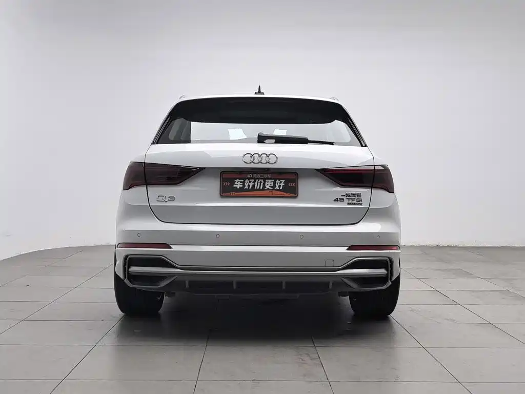 Photo 4 - Audi Q3