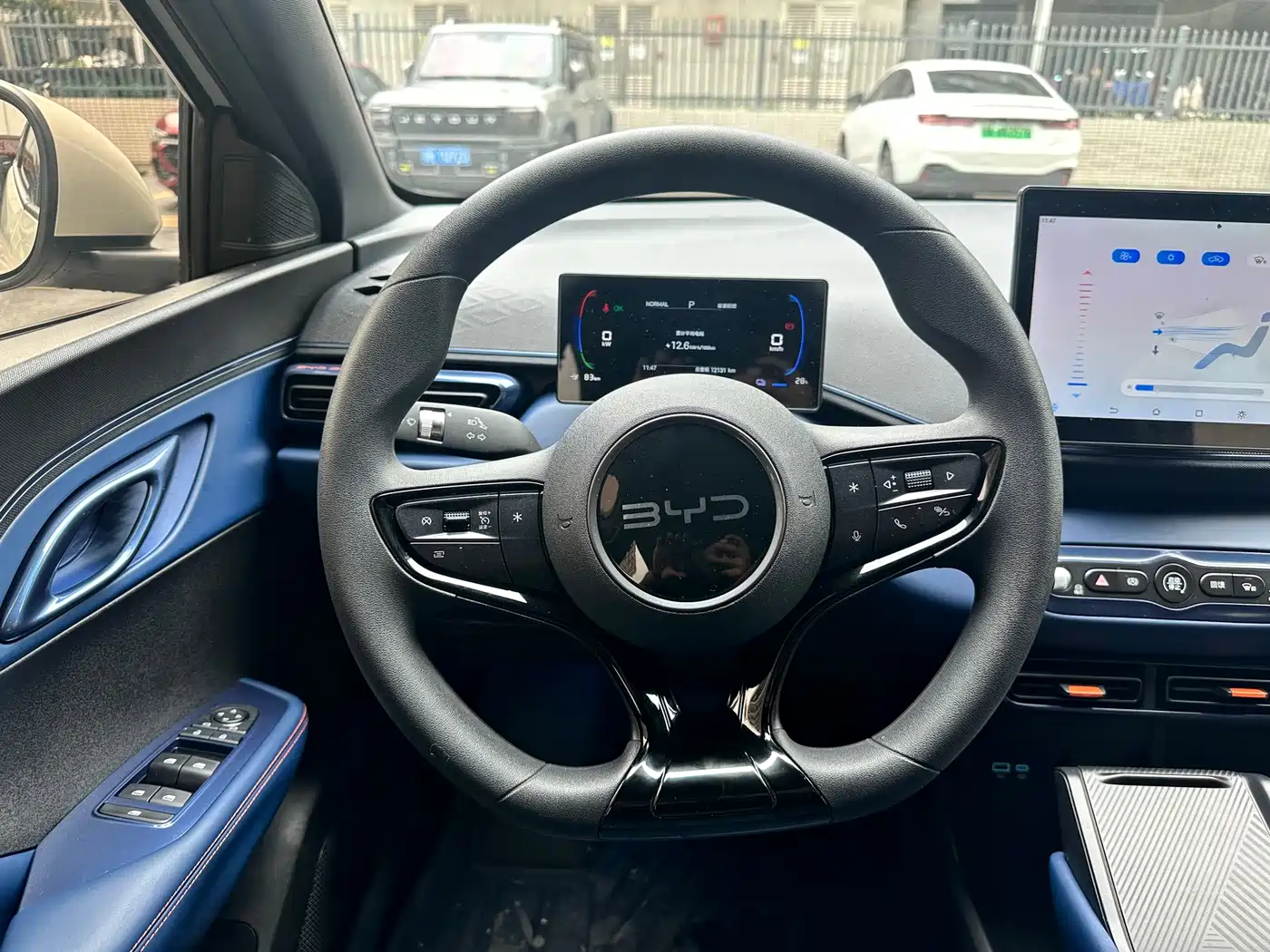 BYD Seagull 2025 Smart Drive Edition 305km Vitality Version фото 8
