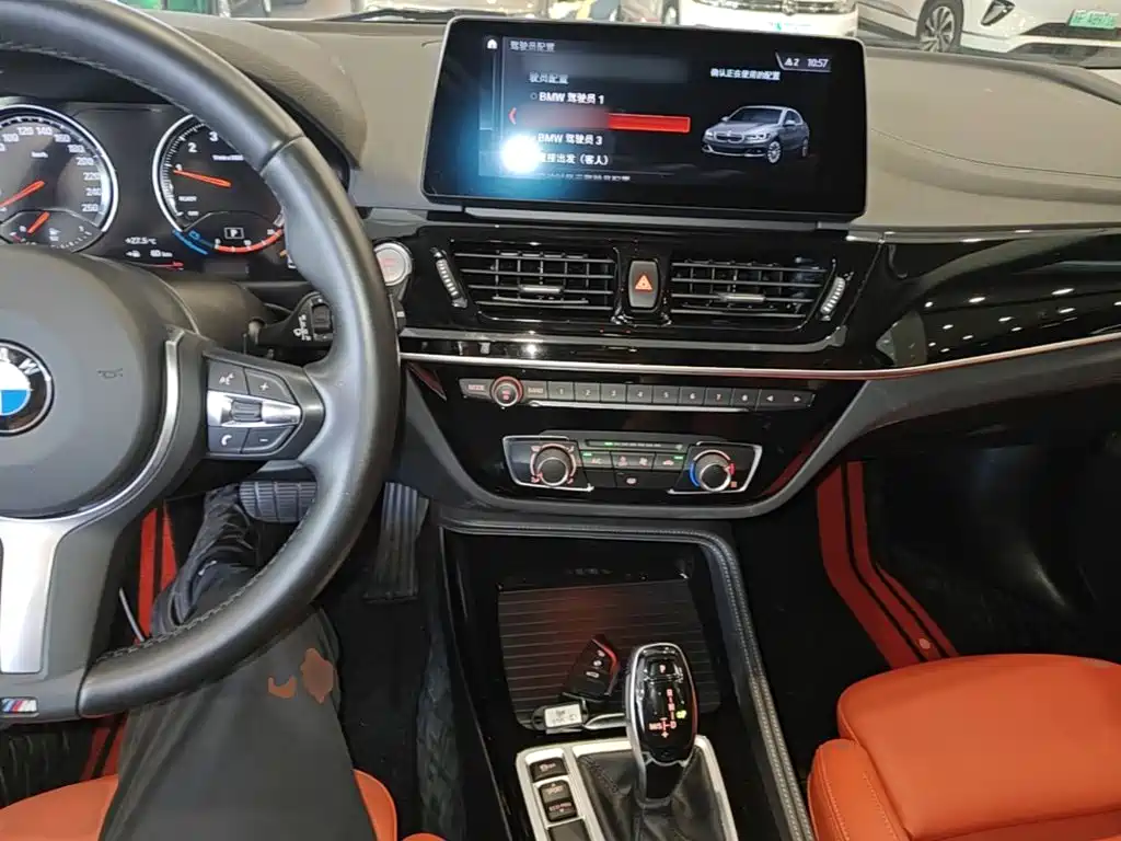 BMW 1 Series 2023 2023 125i M Sport Shadow Edition