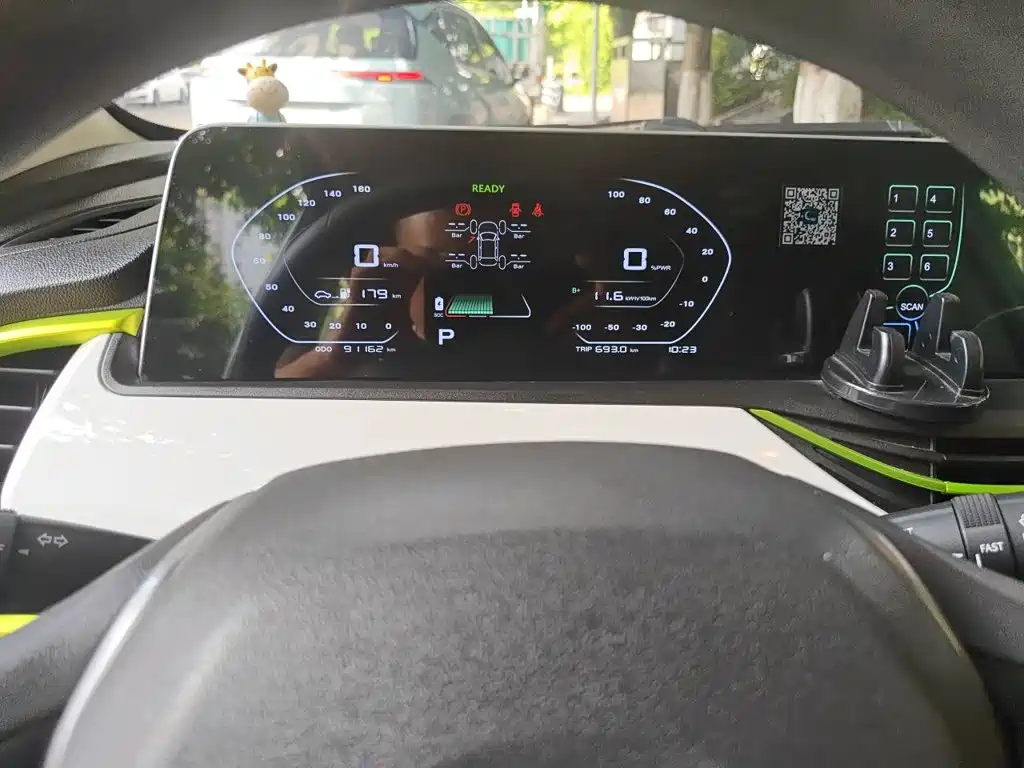 Changan Benben E-Star 2021 2020 Model Happy Edition (LFP 31.18kWh)