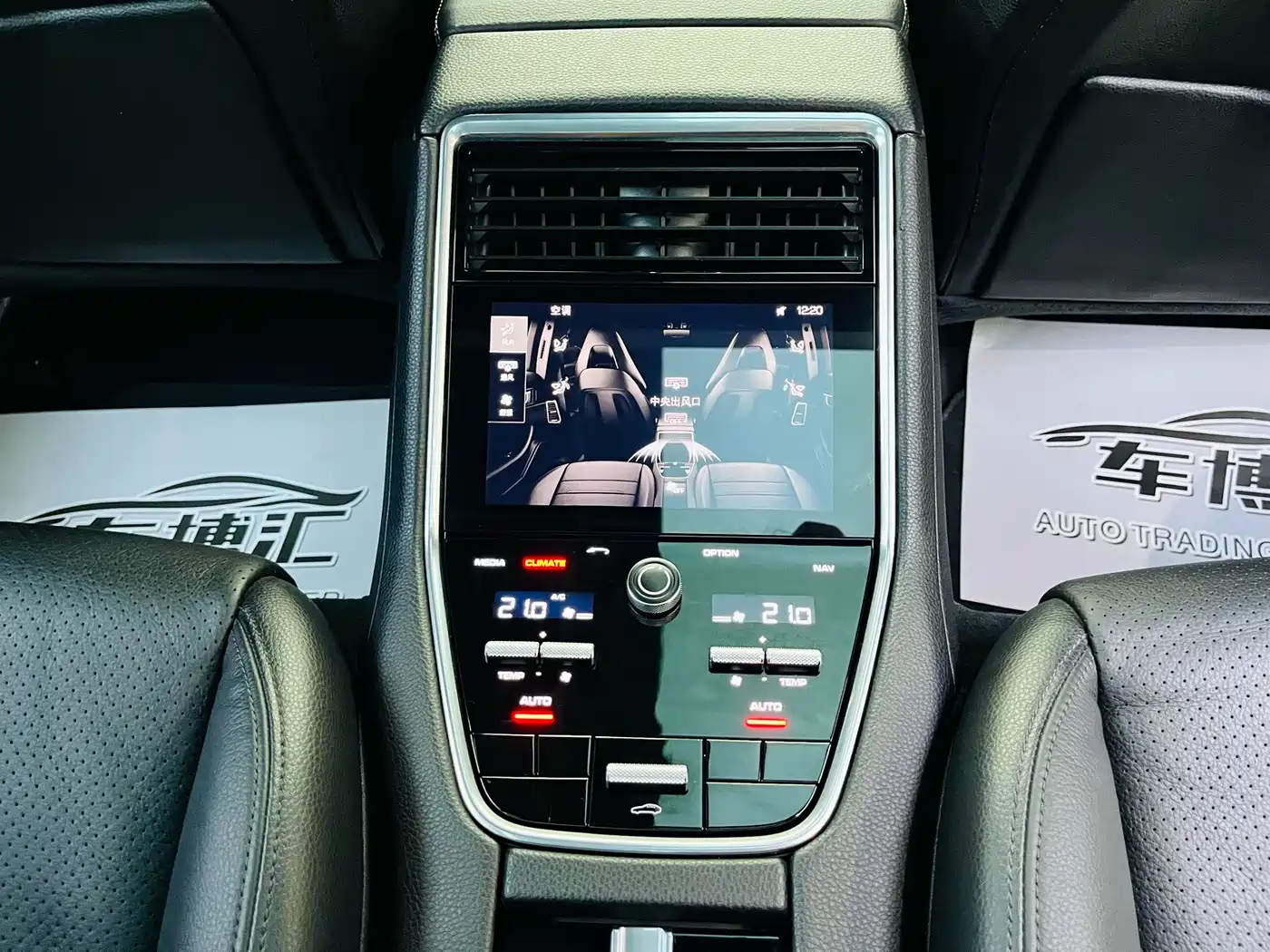 Porsche Panamera 2017 Panamera 3.0T фото 18