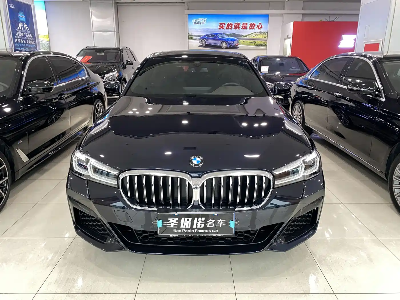 BMW 5 Series 2021 530Li Leading M Sport Package фото 2