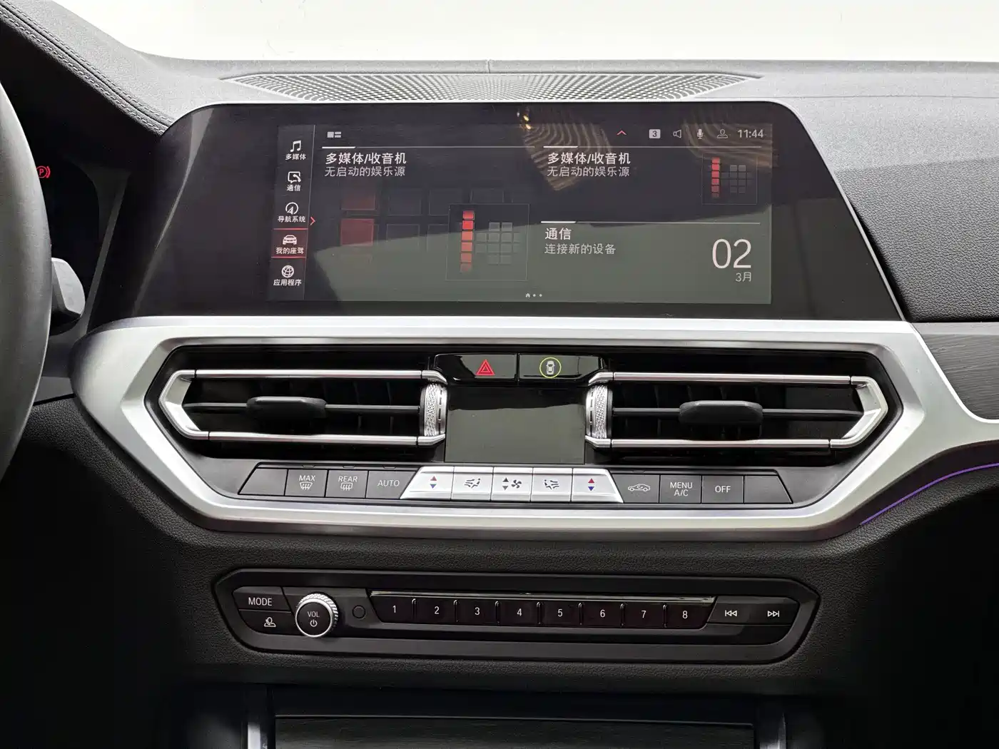 BMW 4 Series 2022 425i Gran Coupe M Sport Package фото 10