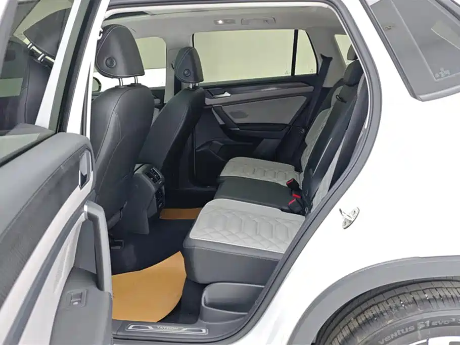 VOLKSWAGEN TANYUE