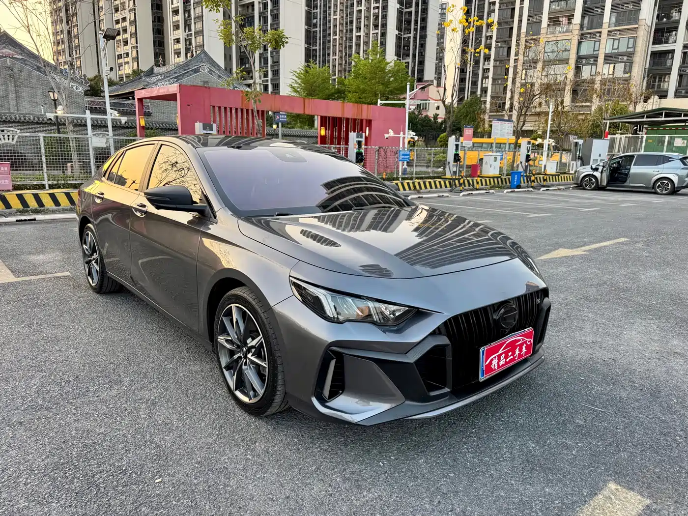 GAC Trumpchi Trumpchi Emkoo 2024 2024 Model 270T DCT Shadow Leopard S Edition