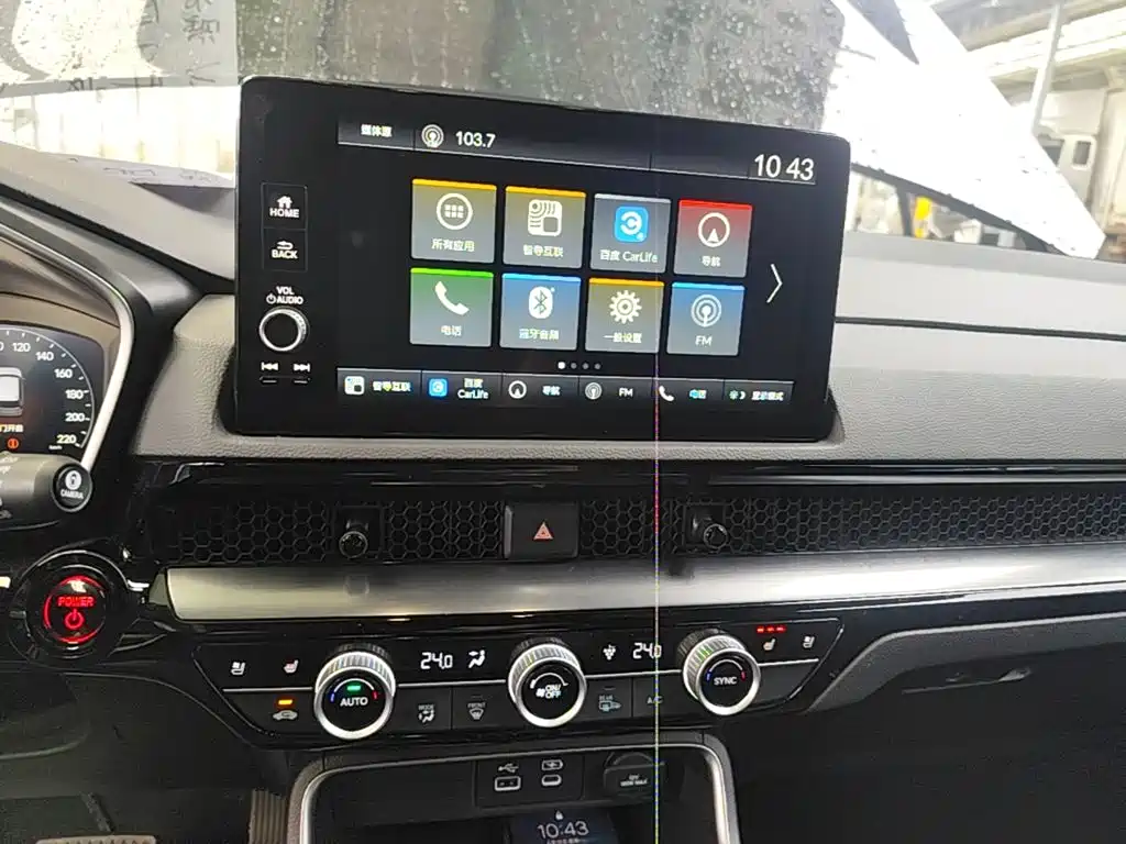 Фото 9 - Honda CR-V