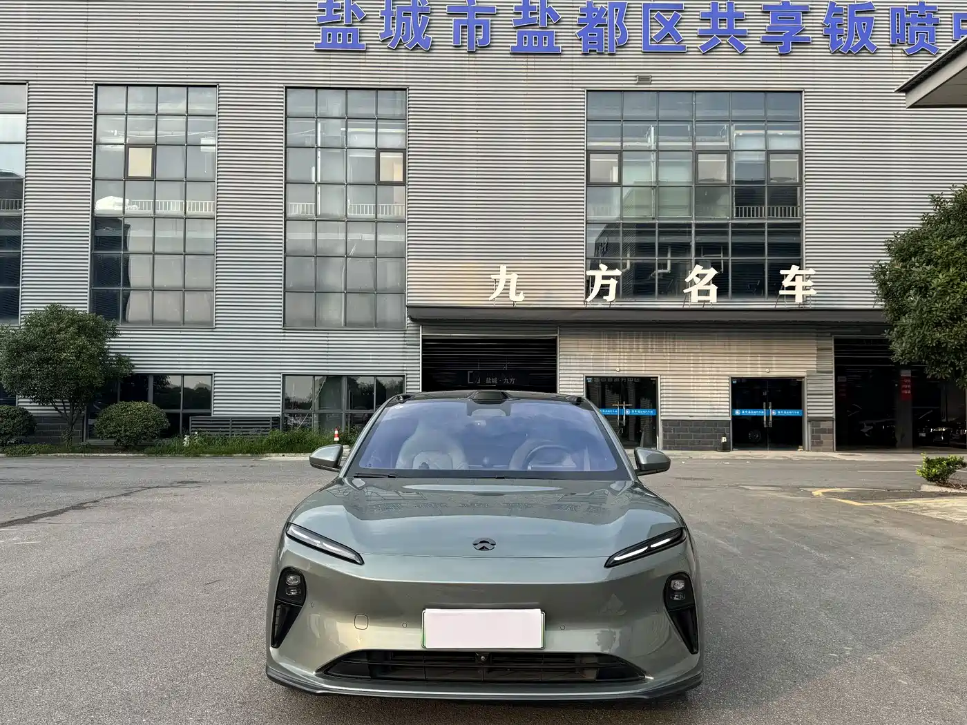 NIO ET5 2022 2022 75kWh