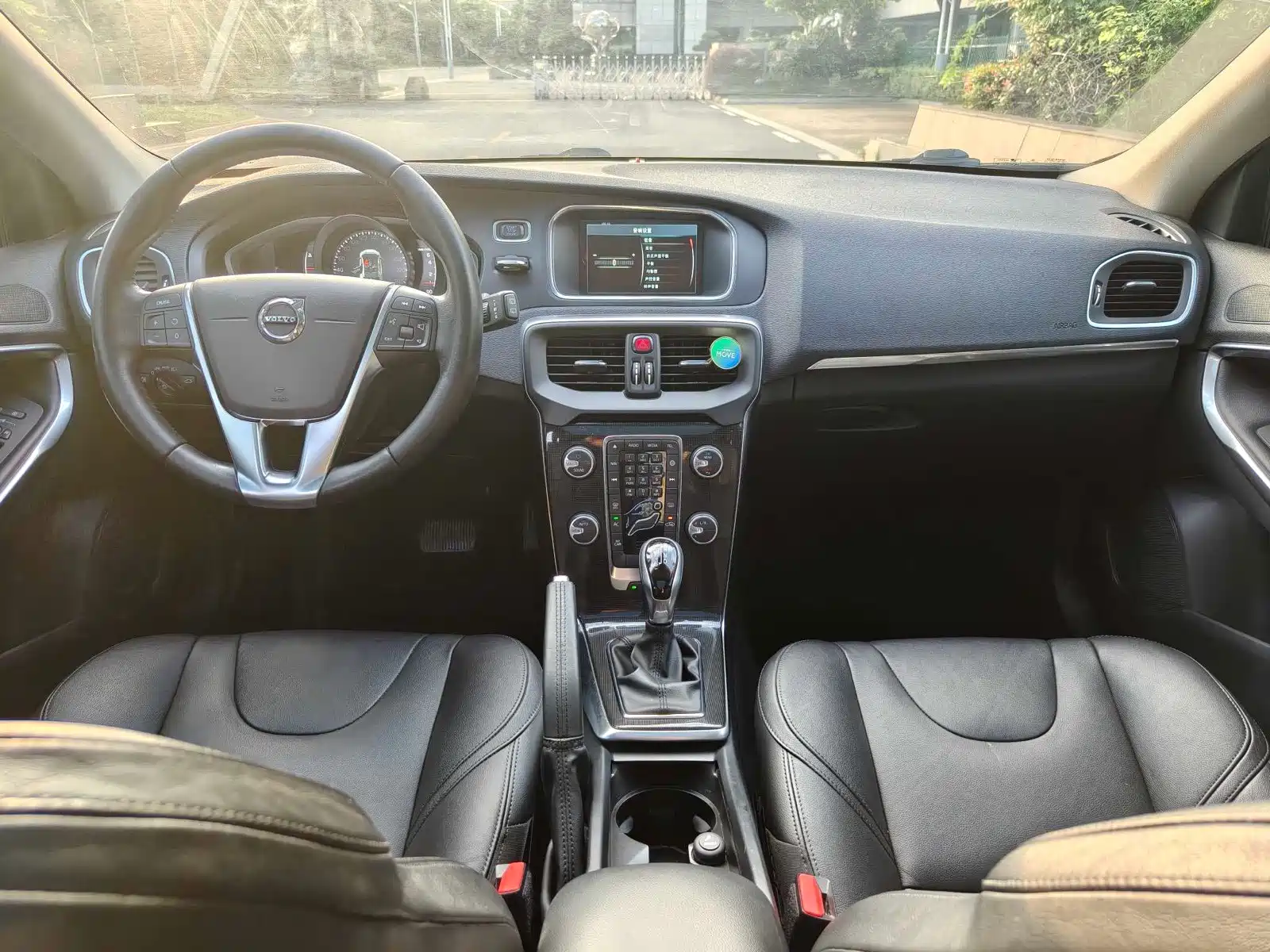 Фото 6 - Volvo V40