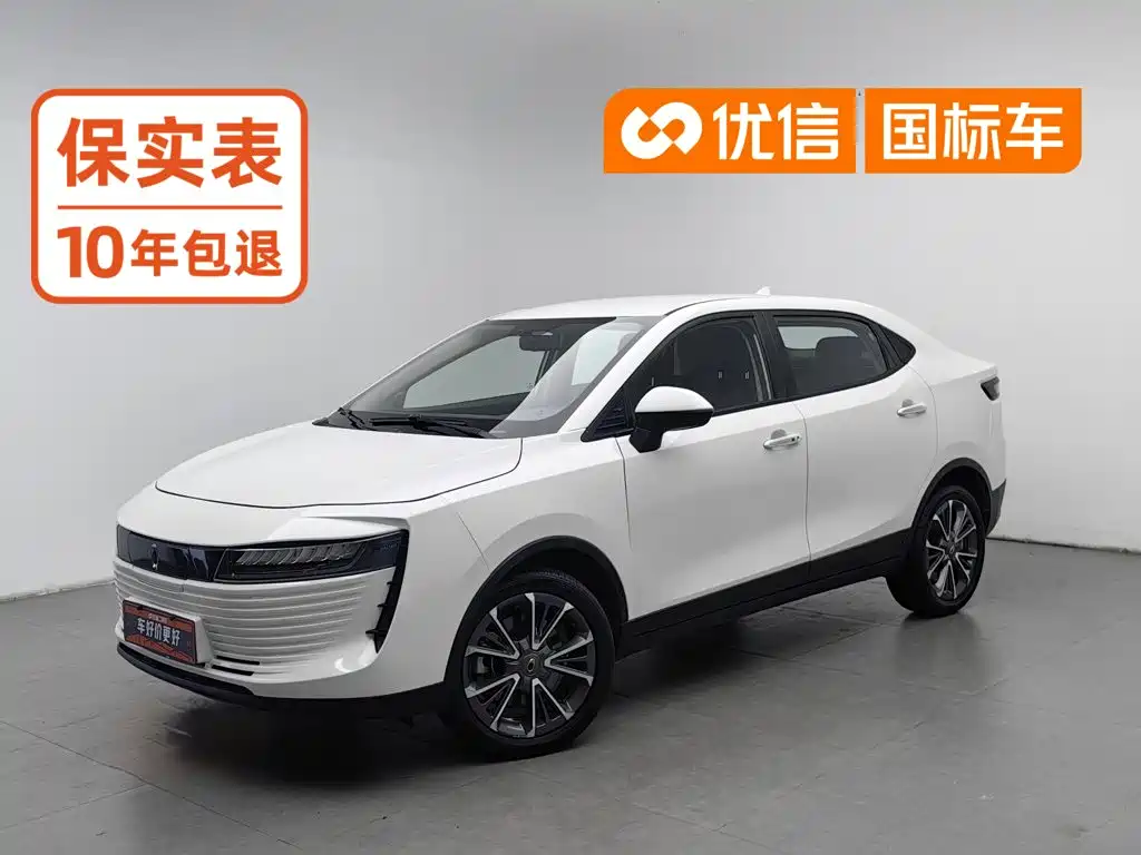 Ora iQ 2018 2018 Smart Connect