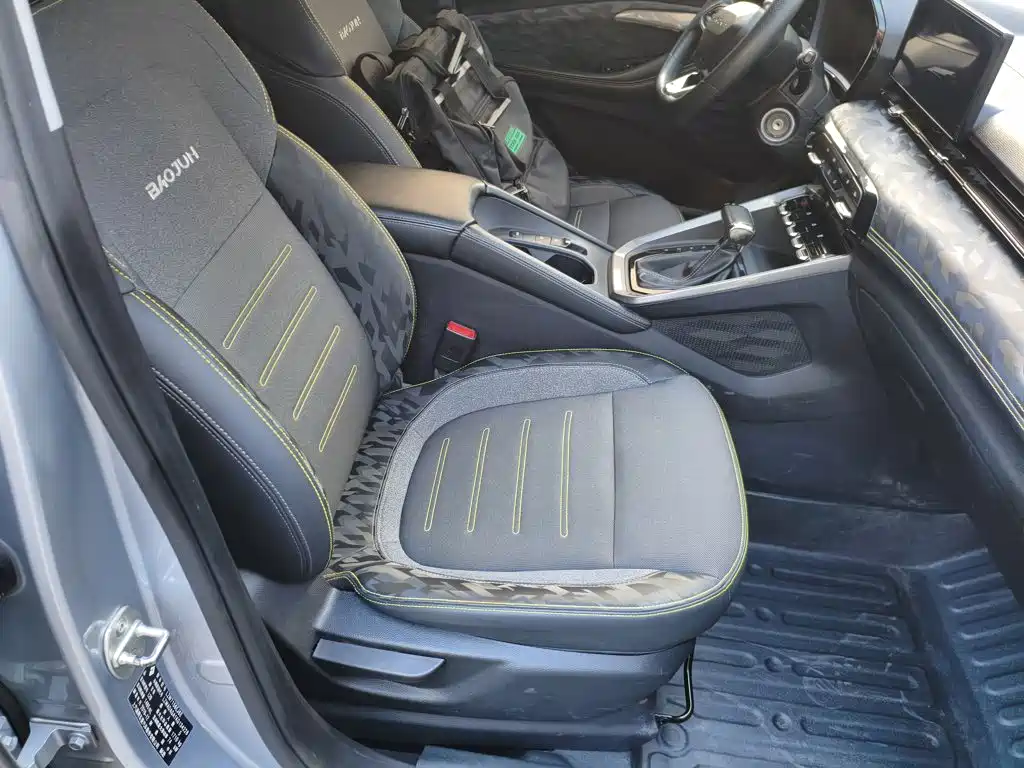 Baojun RS-3 2020 2020 1.5L CVT 24-hour Online Elite Model