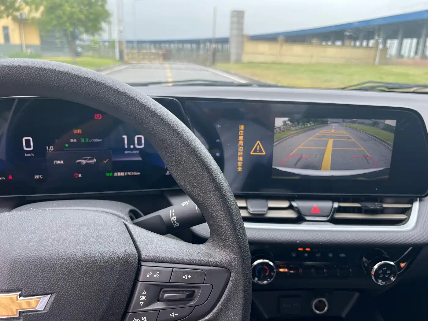 Chevrolet Monza 2023 1.5L Dual-Clutch Enjoyment Edition фото 14