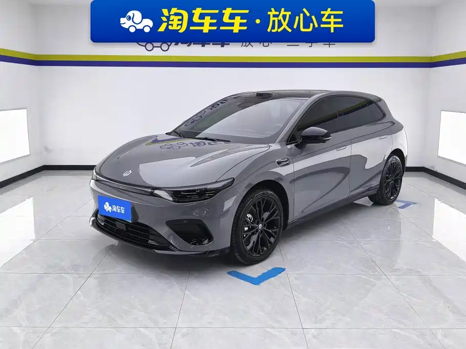 Similar car