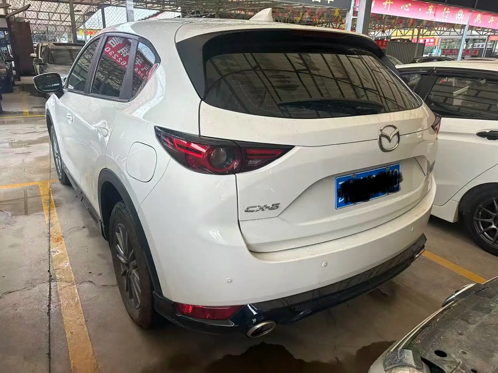 Photo 6 - Mazda CX-5