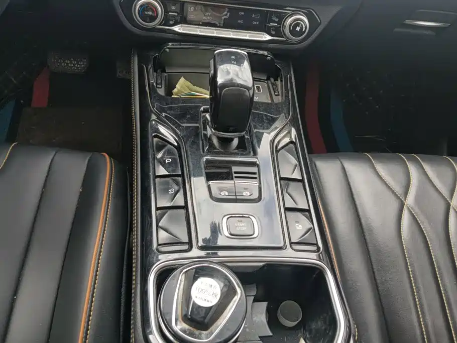 Bestune T77 2023 2023 1.5T Automatic Luxury