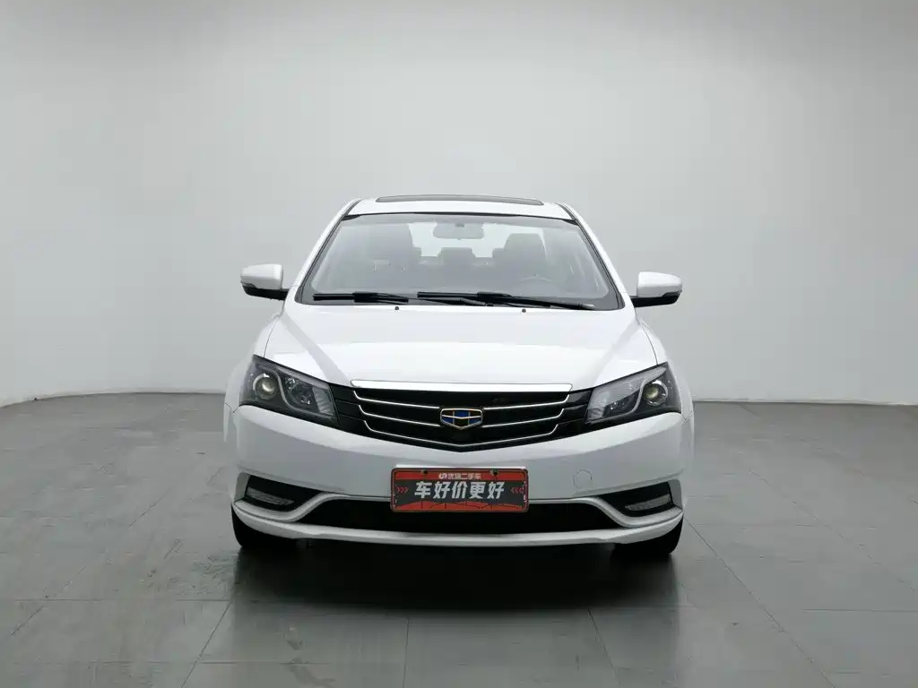 Photo 3 - Geely Emgrand
