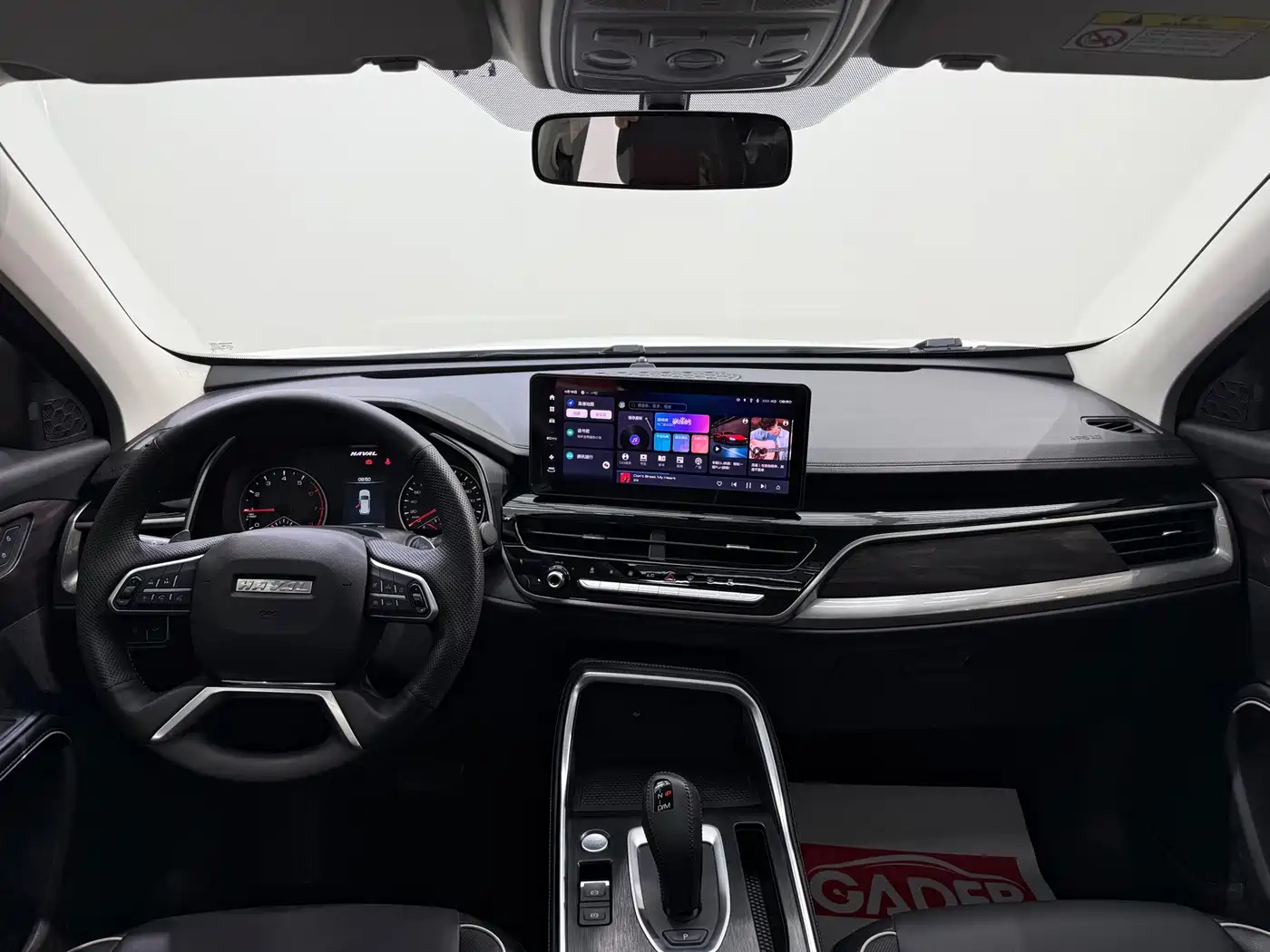 Haval H6 2023 National Trend Edition 1.5T Automatic Urban фото 11
