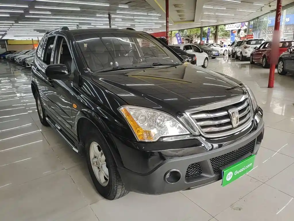 Roewe W5 2016 2014 1.8T 2WD Automatic Victory Special Edition