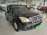Фото 4 - Roewe W5
