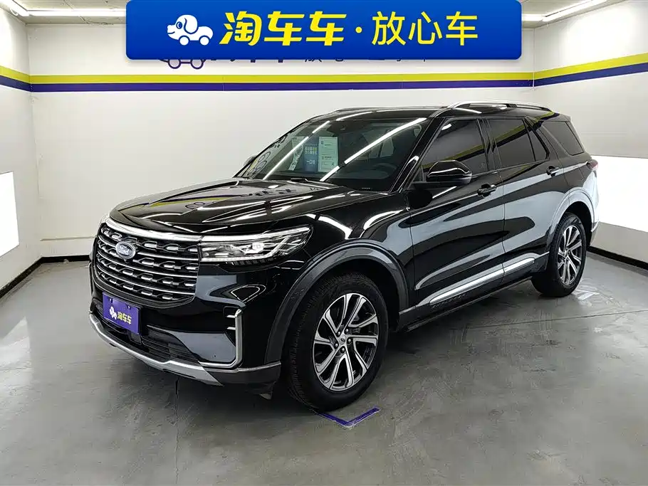FORD EXPLORER