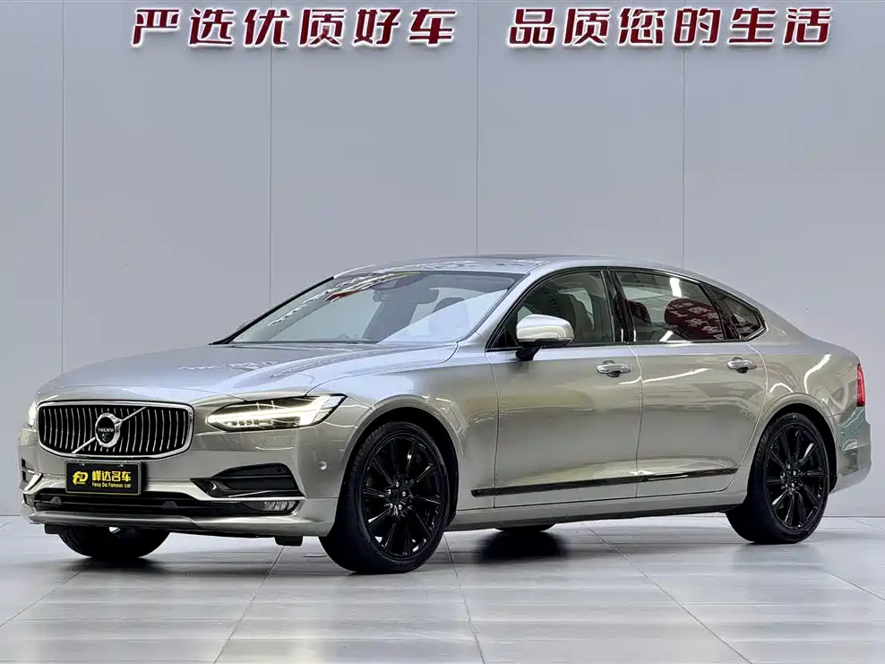 Фото 1 - Volvo S90