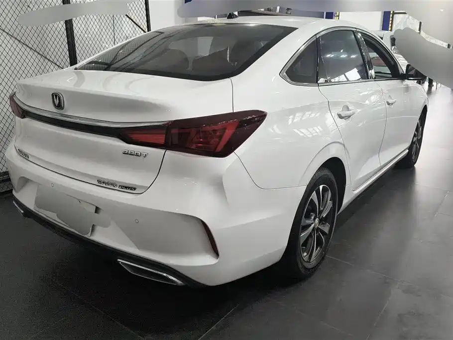 CHANGAN YIDONG